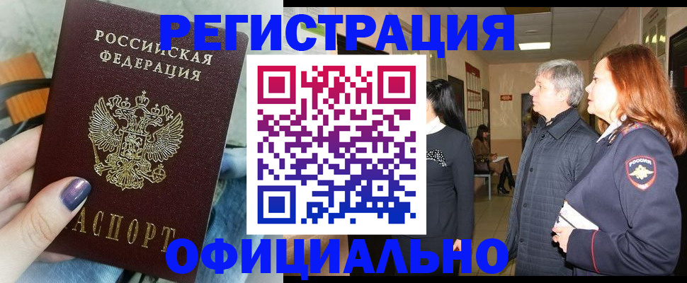 форма 3 в Хотьково